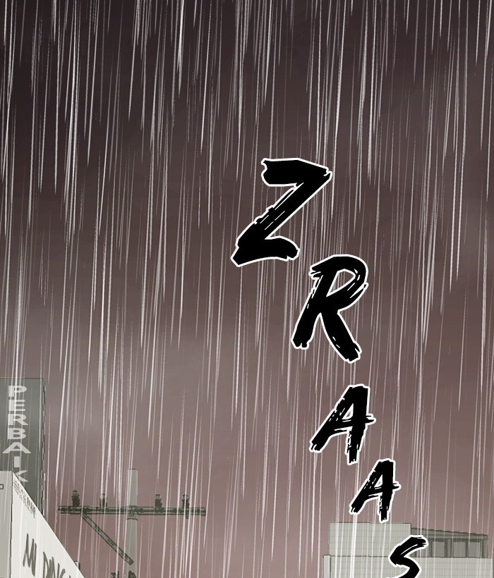 Change Season 2 Chapter 151 Gambar 60