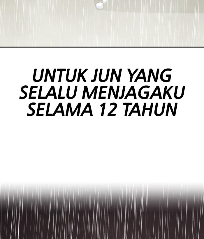 Change Season 2 Chapter 151 Gambar 62