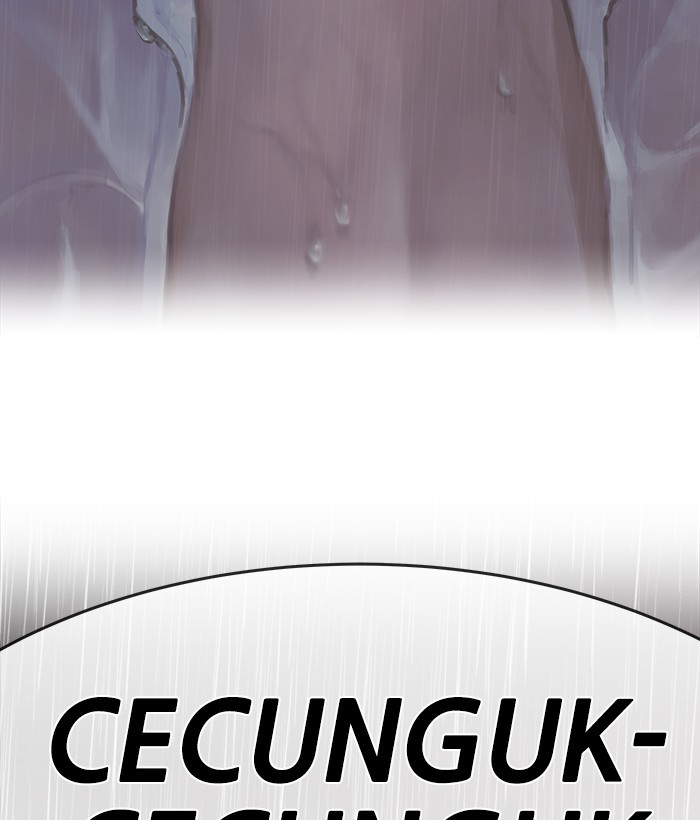 Change Season 2 Chapter 151 Gambar 71