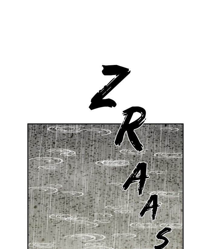 Change Season 2 Chapter 151 Gambar 77