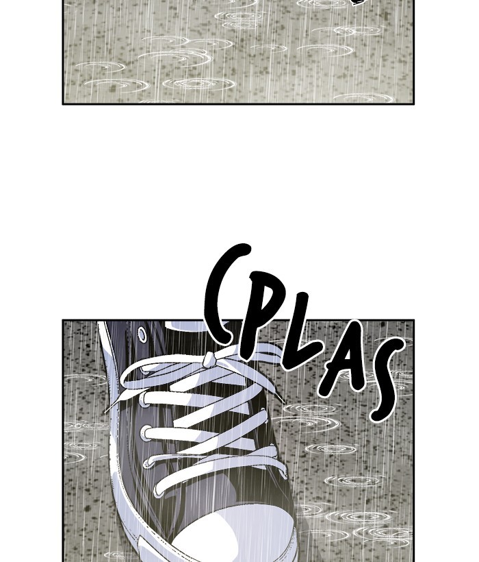 Change Season 2 Chapter 151 Gambar 78