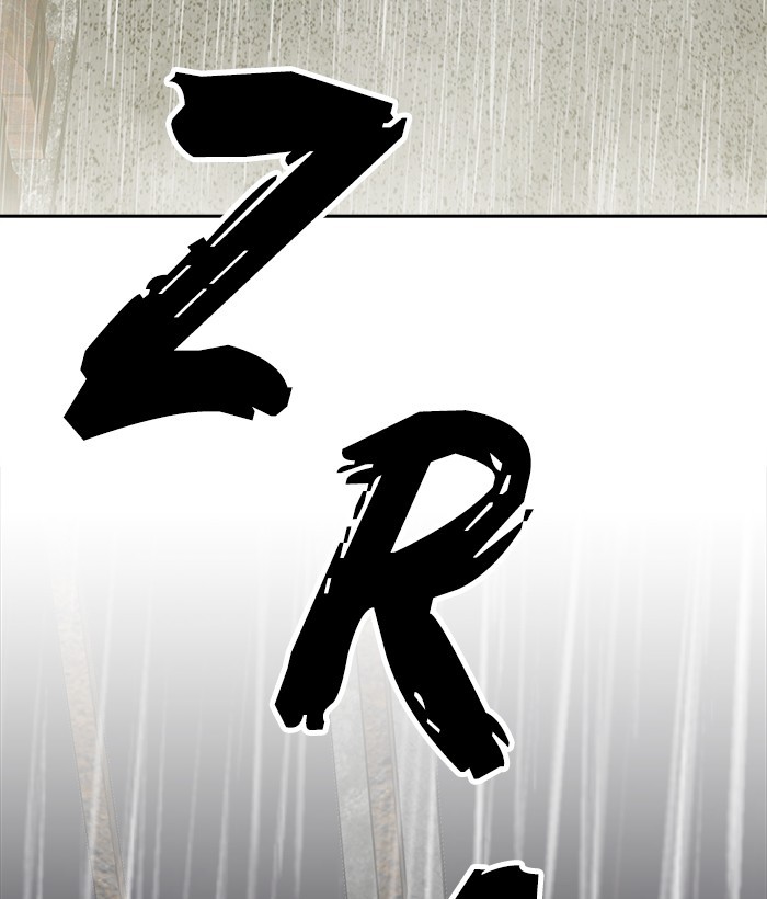 Change Season 2 Chapter 151 Gambar 81