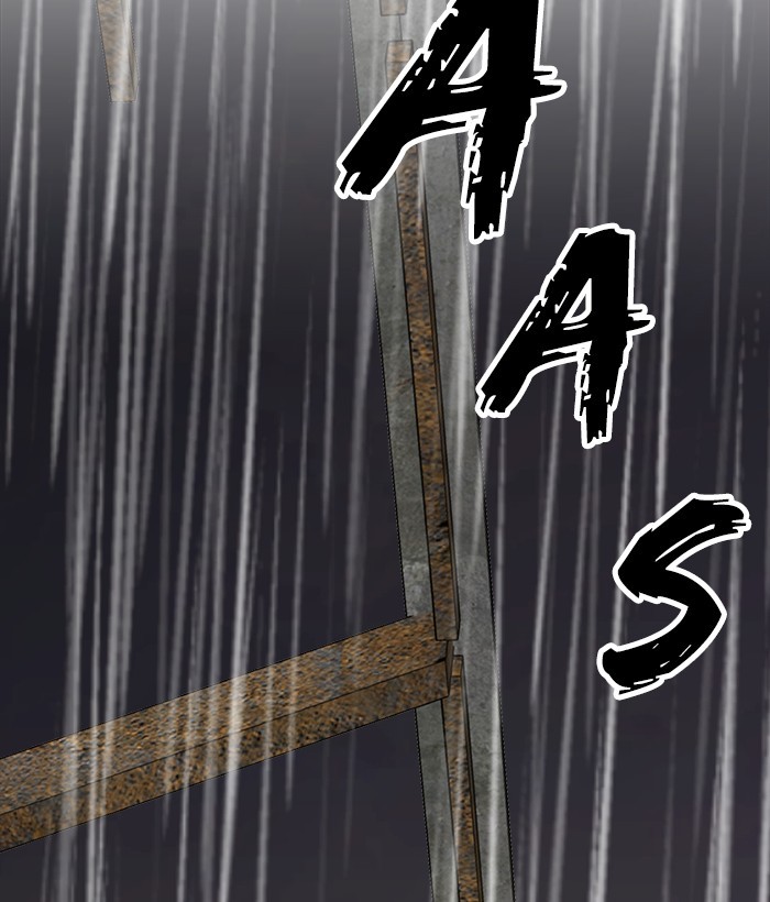 Change Season 2 Chapter 151 Gambar 82