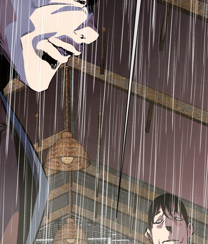 Change Season 2 Chapter 151 Gambar 90