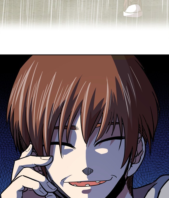 Change Season 2 Chapter 151 Gambar 93