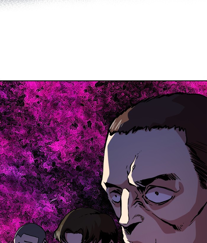 Change Season 2 Chapter 151 Gambar 110