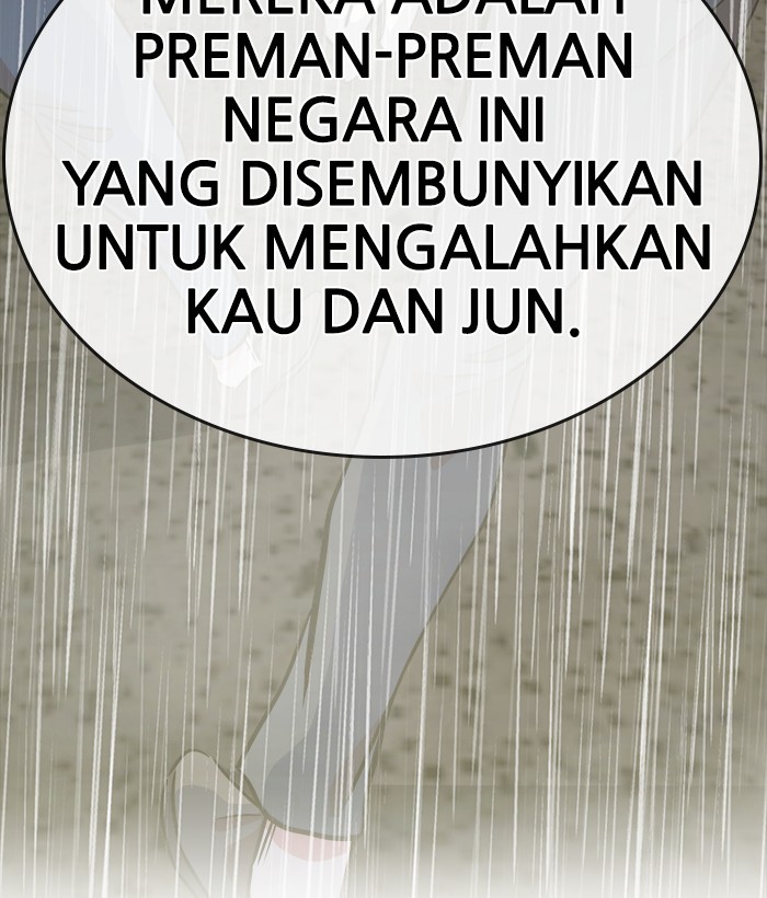 Change Season 2 Chapter 151 Gambar 115