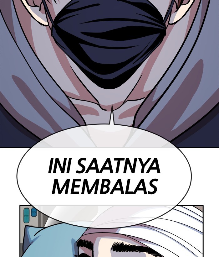 Change Season 2 Chapter 151 Gambar 124