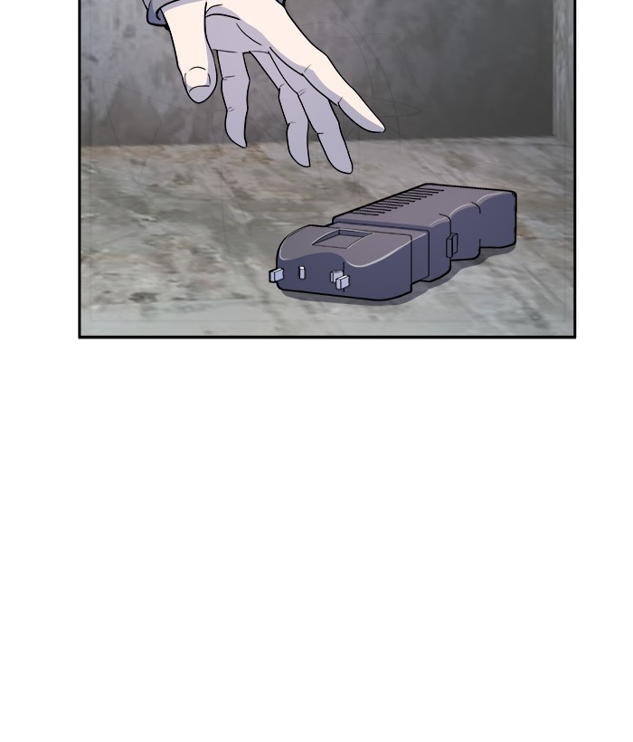 Change Season 2 Chapter 151 Gambar 16