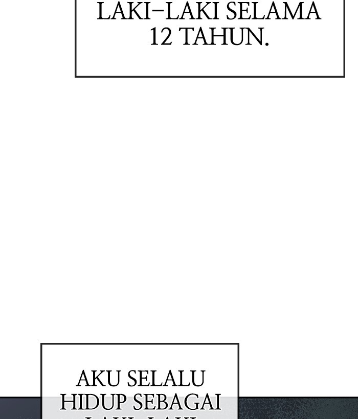 Change Season 2 Chapter 151 Gambar 20