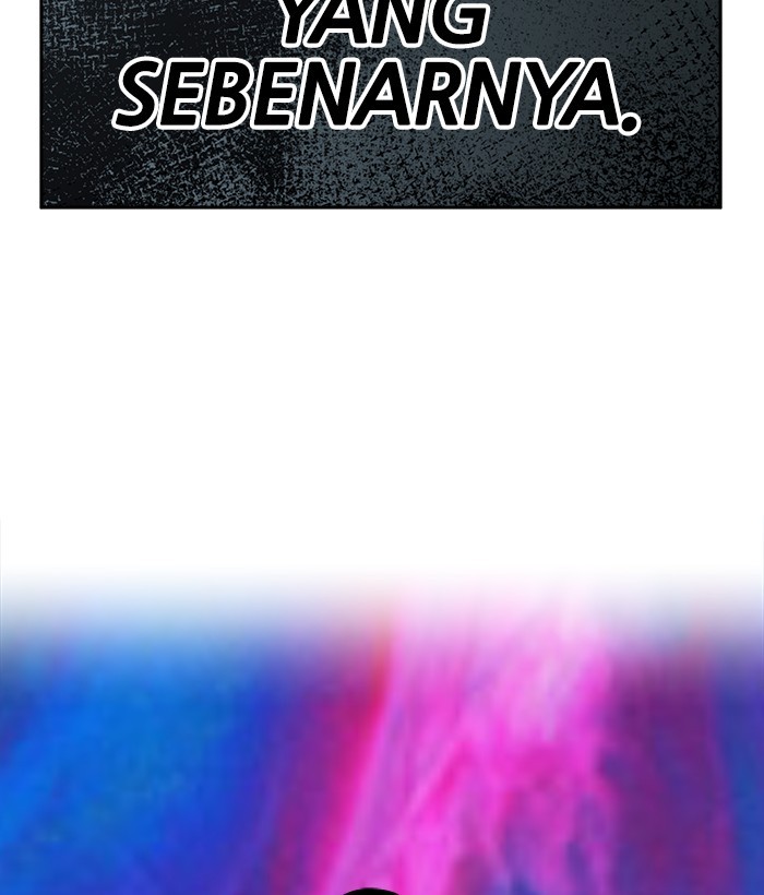 Change Season 2 Chapter 151 Gambar 23