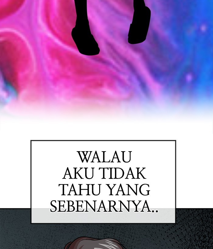 Change Season 2 Chapter 151 Gambar 25