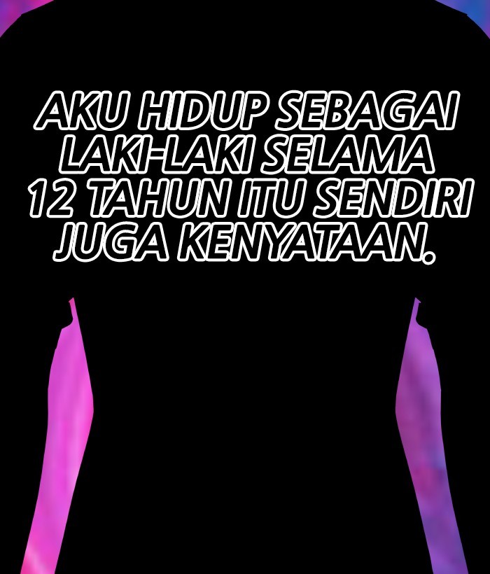 Change Season 2 Chapter 151 Gambar 30