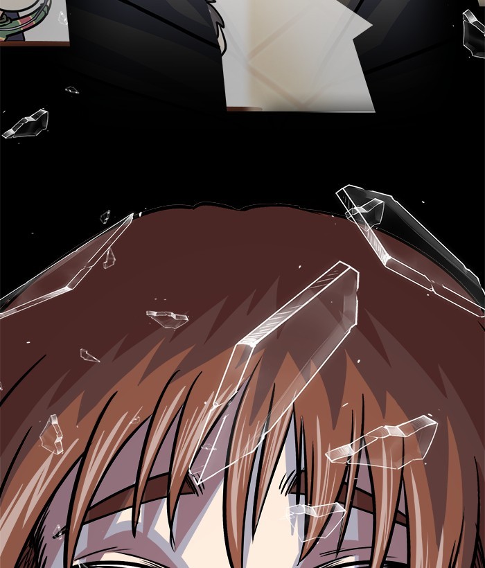 Change Season 2 Chapter 151 Gambar 36