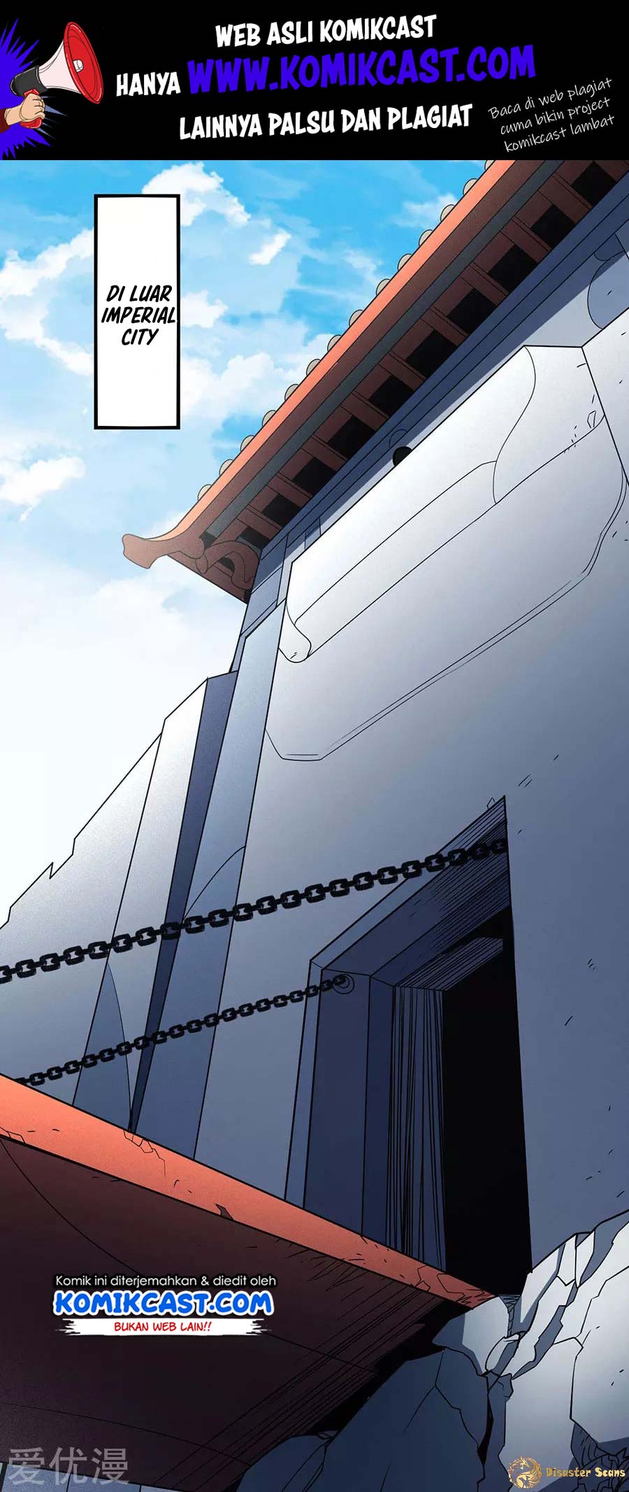 Manhua God of Martial Arts Chapter 111.3 gambar nomor 2