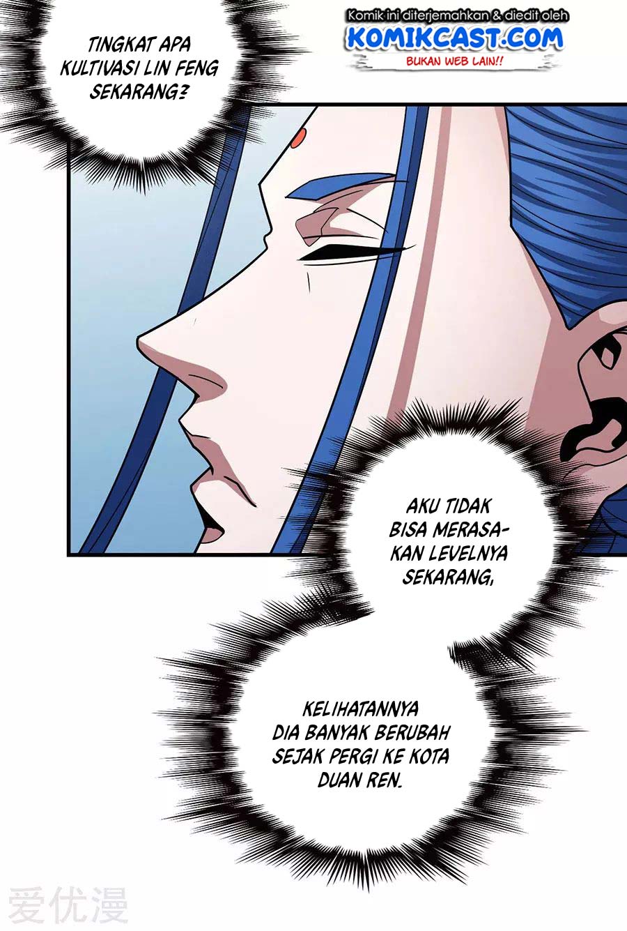 God of Martial Arts Chapter 111.3 Gambar 29