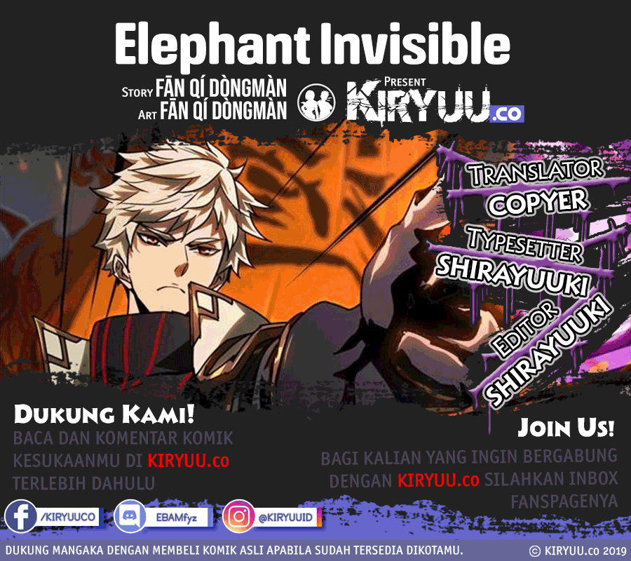 Komik Elephant Invisible Chapter 34 gambar nomor 1