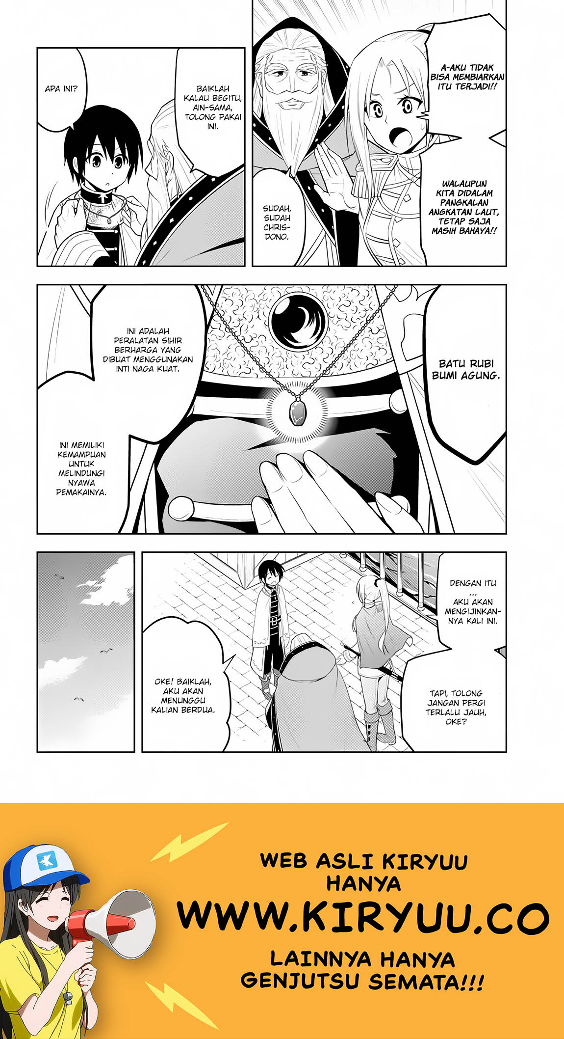 Maseki Gurume: Mamono no Chikara o Tabeta Ore wa Saikyou Chapter 10 Gambar 6