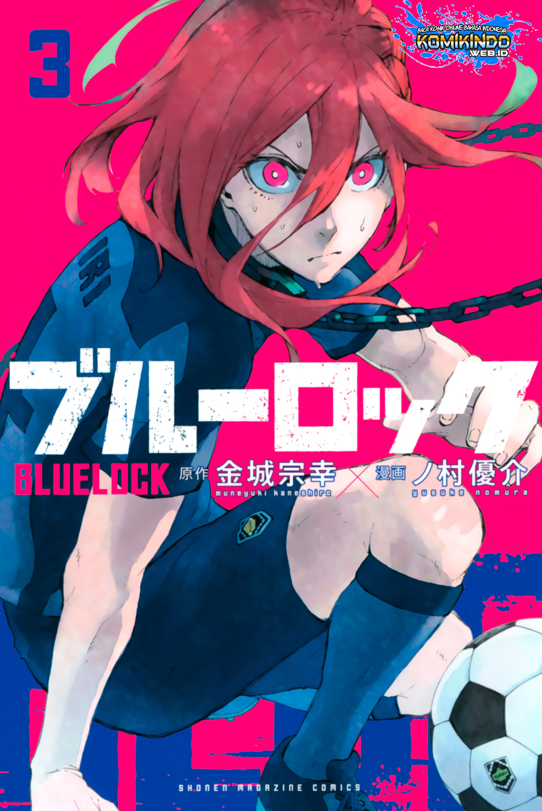 Manga Blue Lock Chapter 14 gambar nomor 2