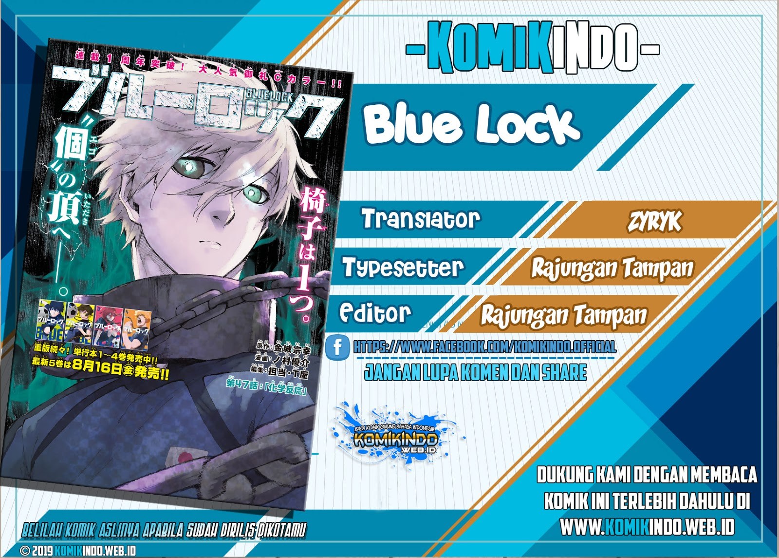 Komik Blue Lock Chapter 13 gambar nomor 1