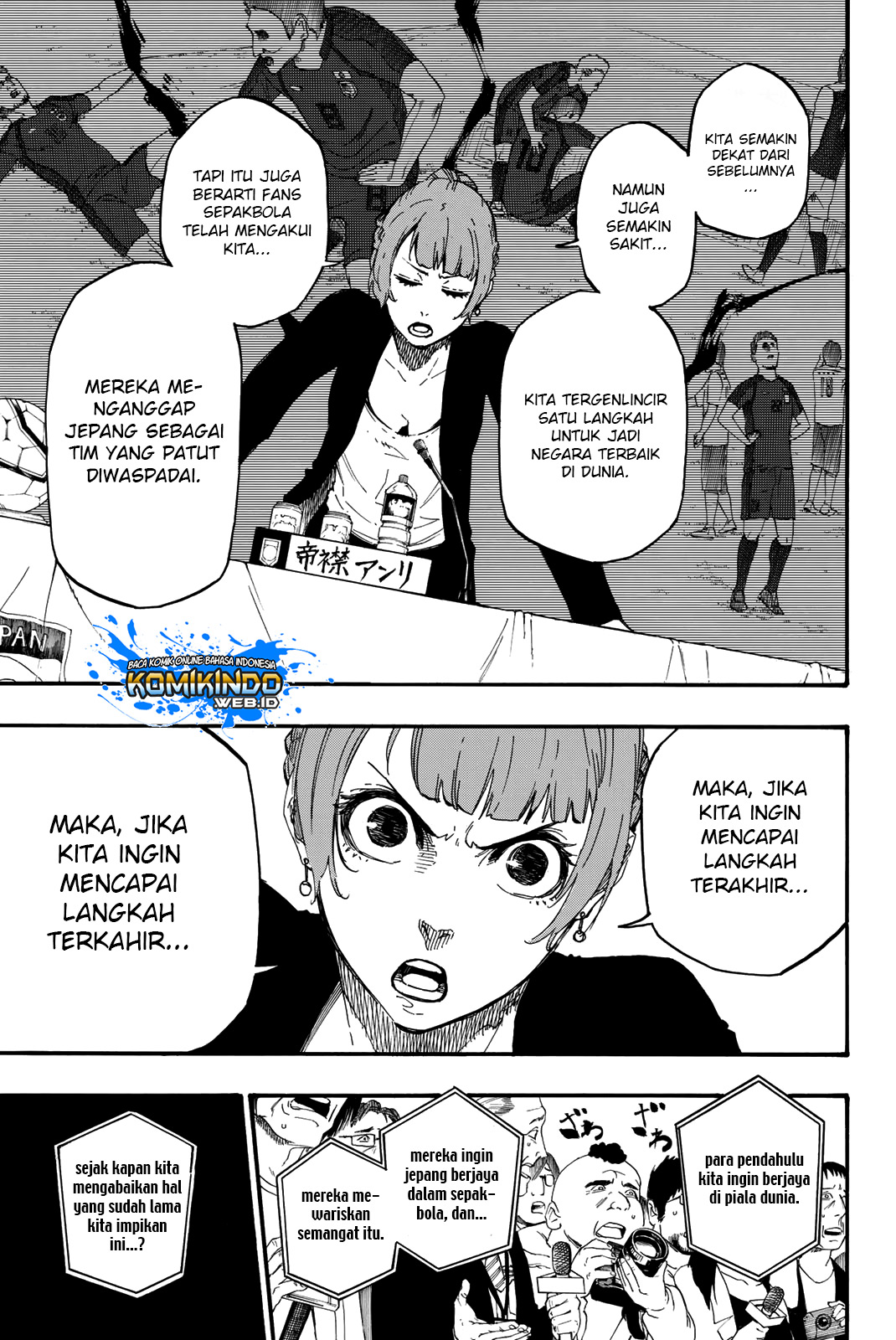 Blue Lock Chapter 04 Gambar 15