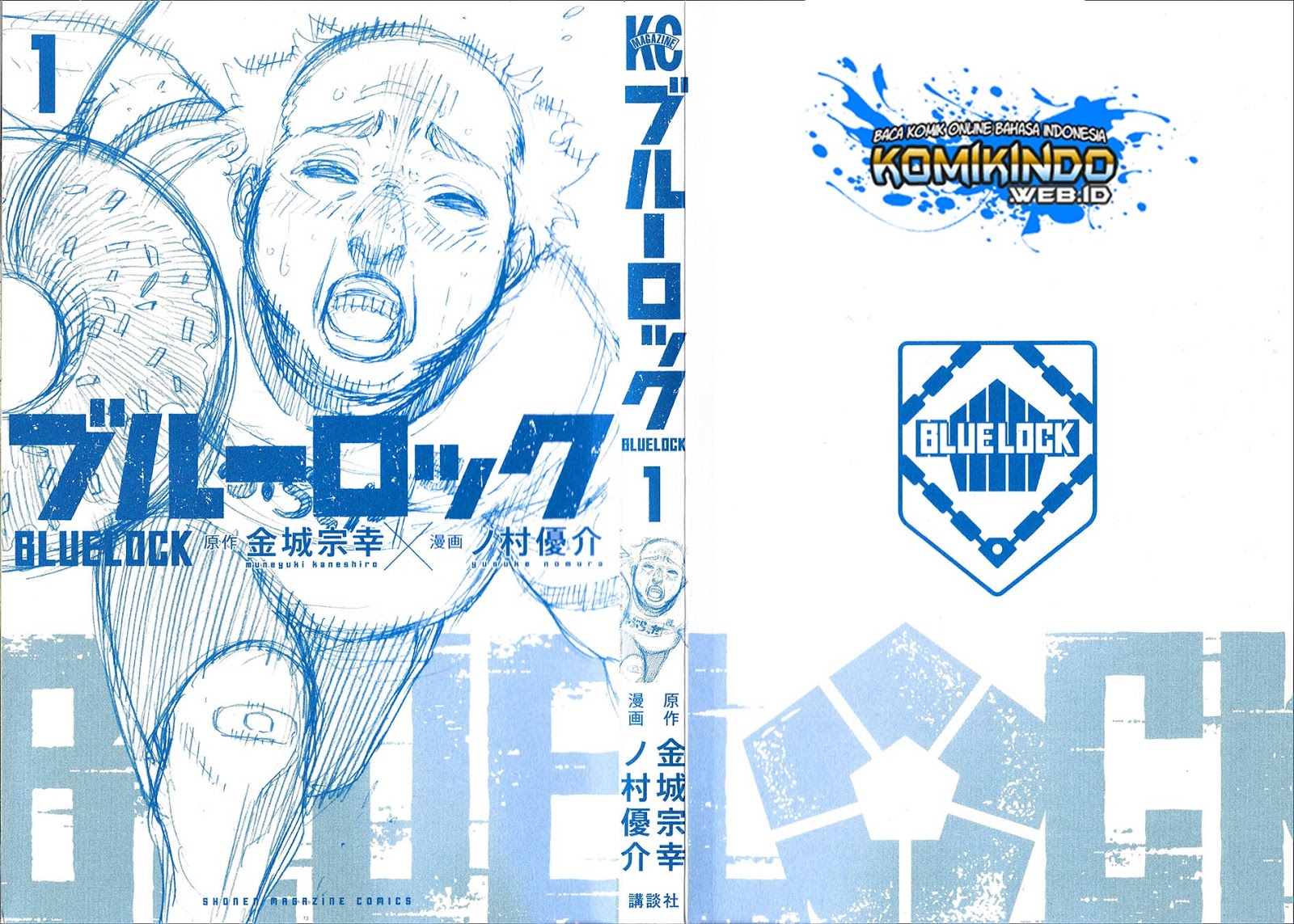 Manga Blue Lock Chapter 03 gambar nomor 2