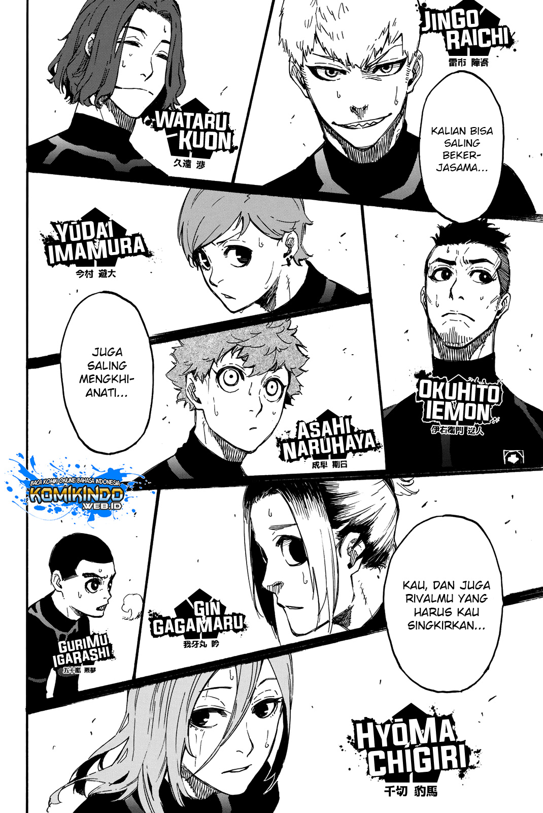 Blue Lock Chapter 02 Gambar 73