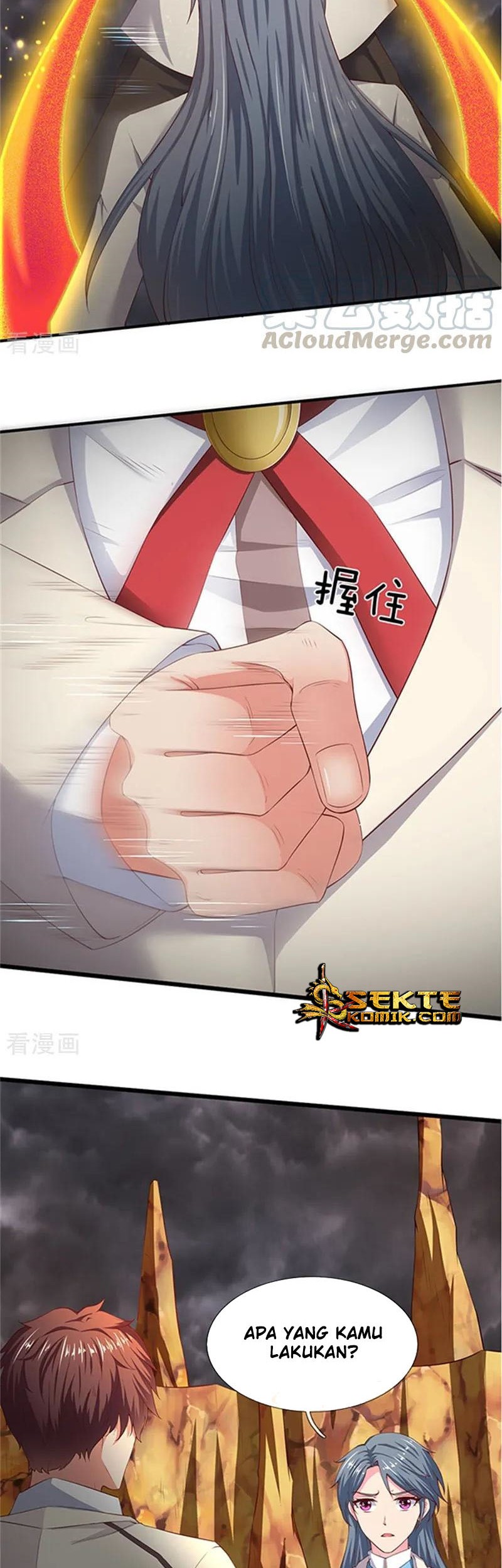 Wan Gu Shen Wang Chapter 110 Gambar 7