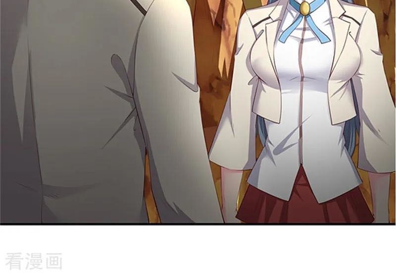 Wan Gu Shen Wang Chapter 110 Gambar 8