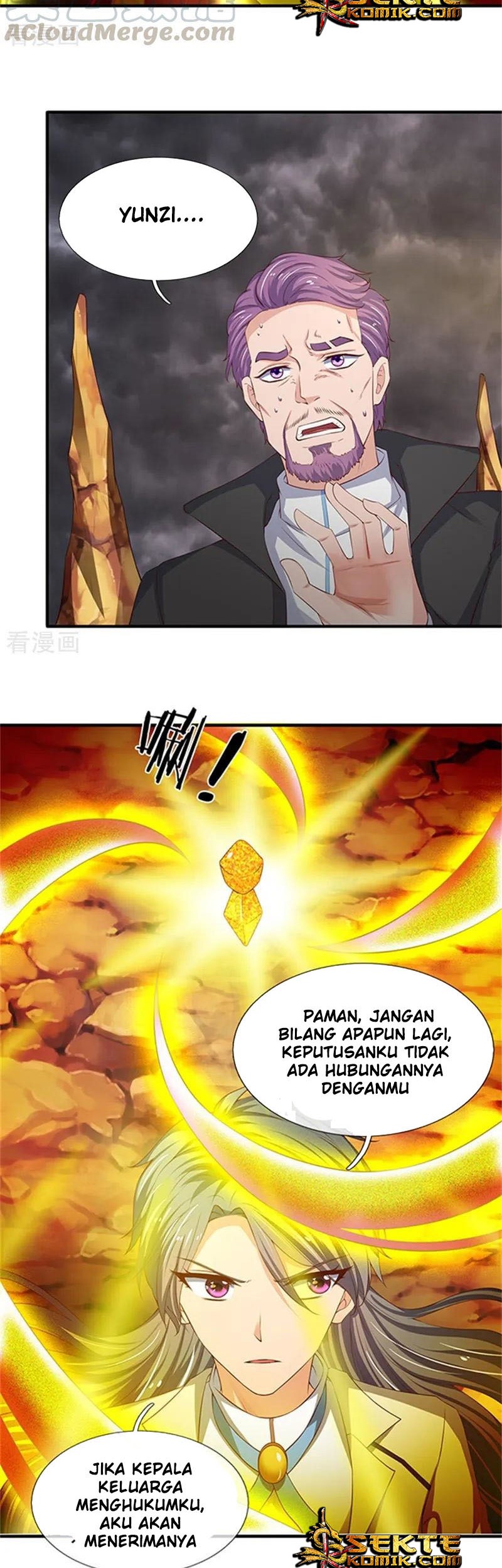 Wan Gu Shen Wang Chapter 110 Gambar 3