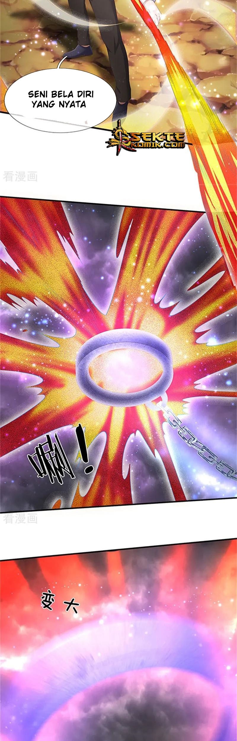 Wan Gu Shen Wang Chapter 110 Gambar 13