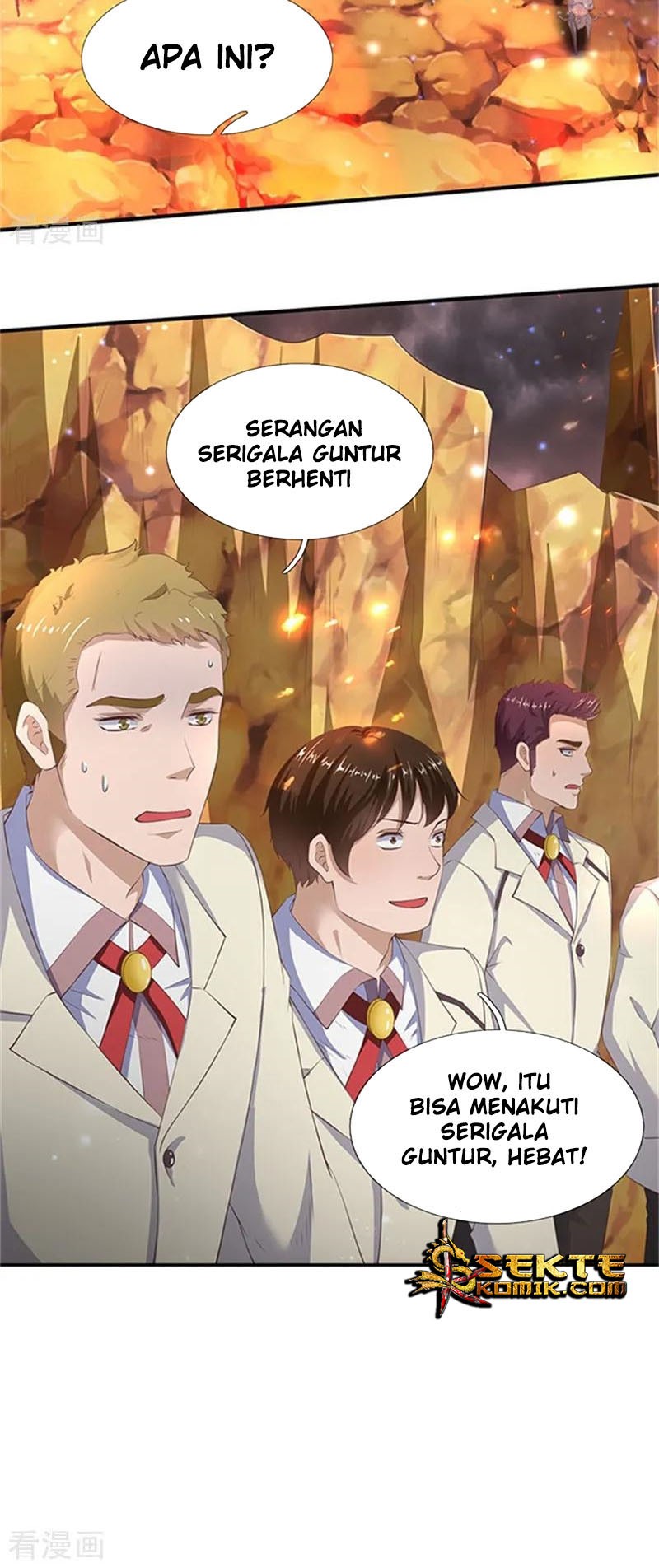 Wan Gu Shen Wang Chapter 110 Gambar 15