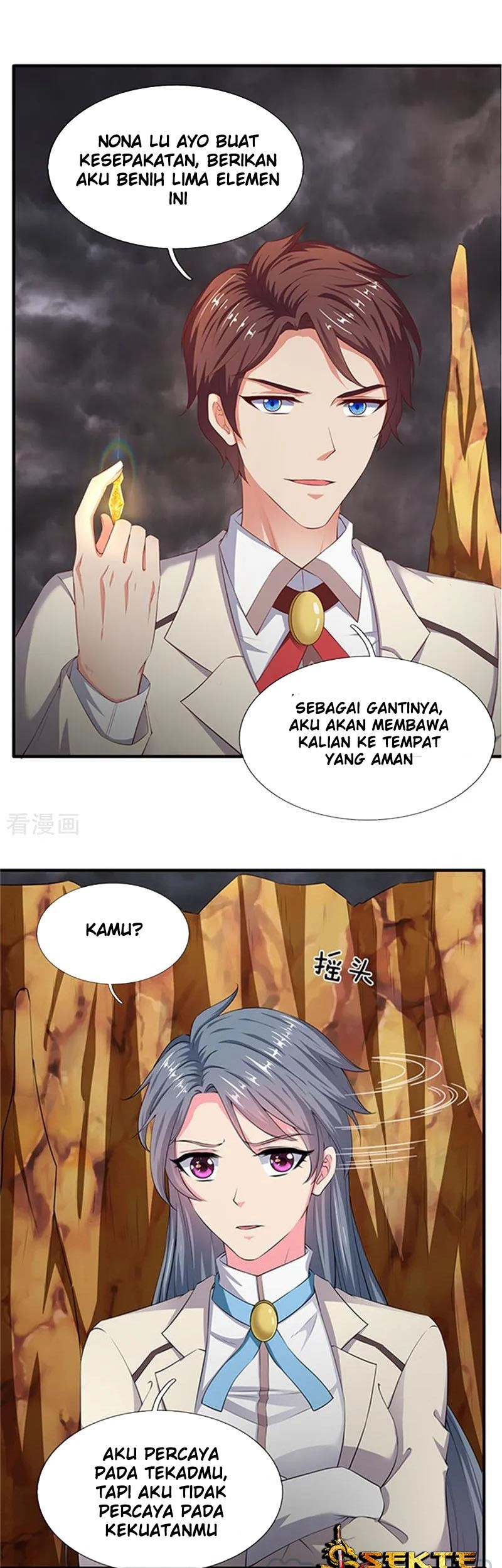 Wan Gu Shen Wang Chapter 110 Gambar 9