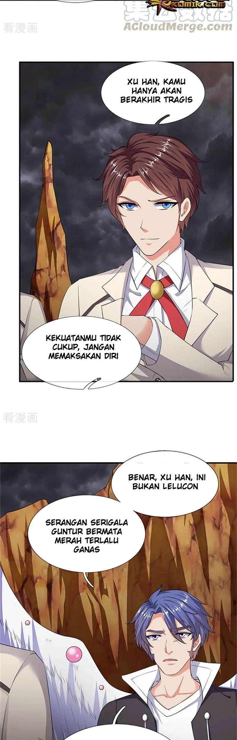 Wan Gu Shen Wang Chapter 110 Gambar 10