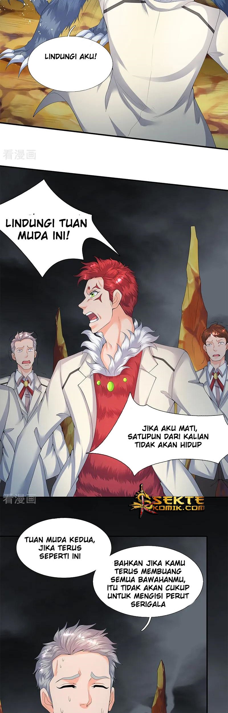 Wan Gu Shen Wang Chapter 112 Gambar 3