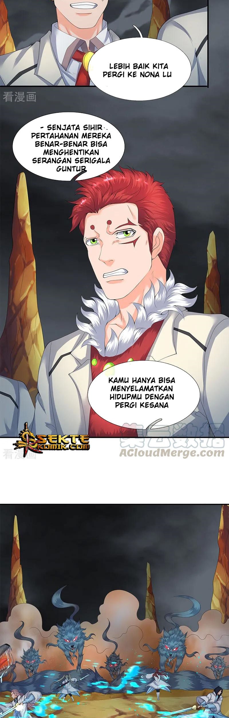 Wan Gu Shen Wang Chapter 112 Gambar 4
