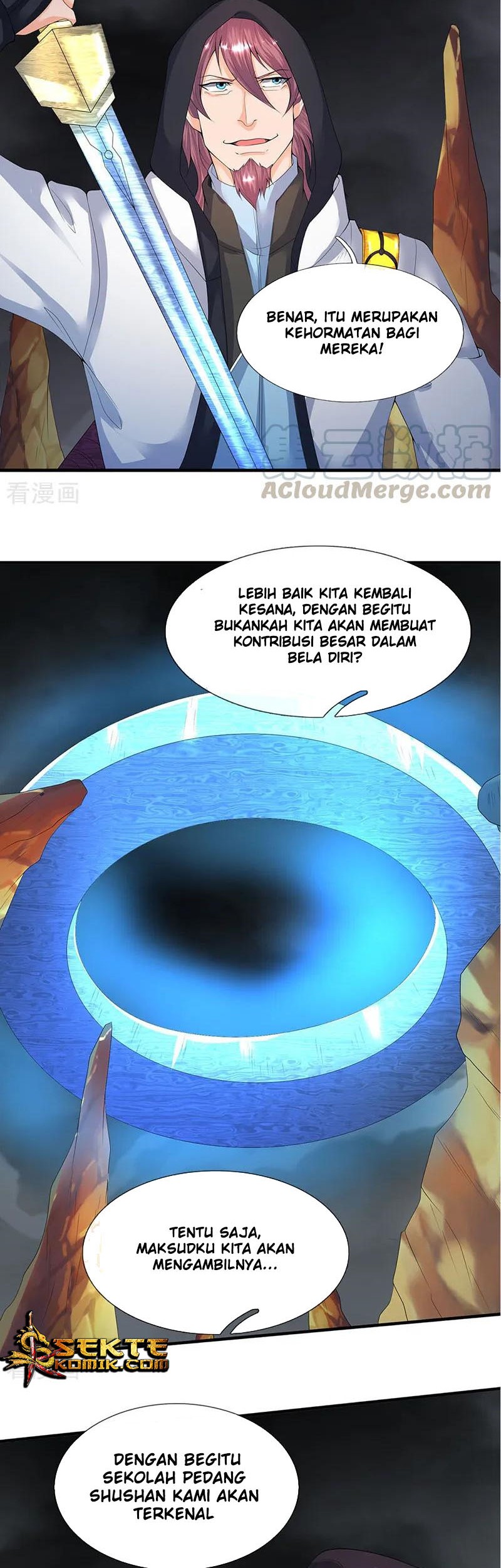 Wan Gu Shen Wang Chapter 112 Gambar 9