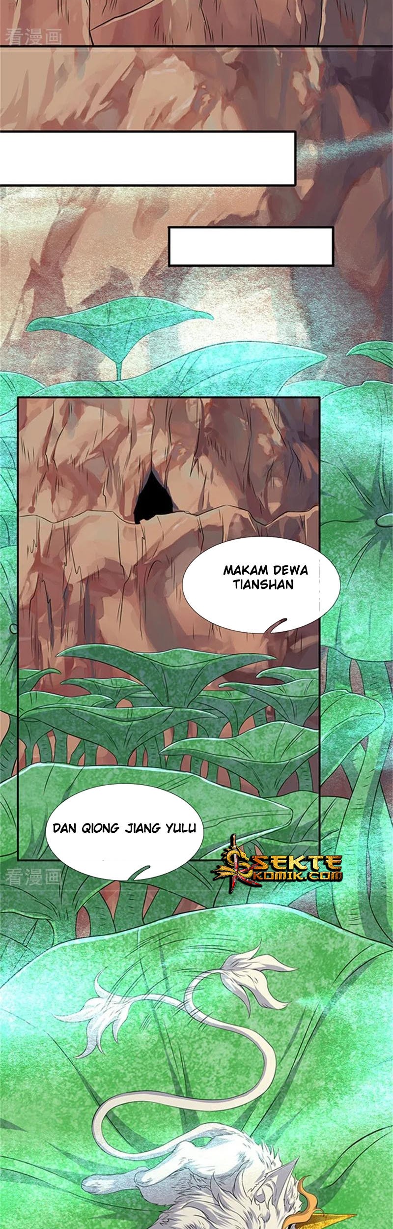 Wan Gu Shen Wang Chapter 111 Gambar 8