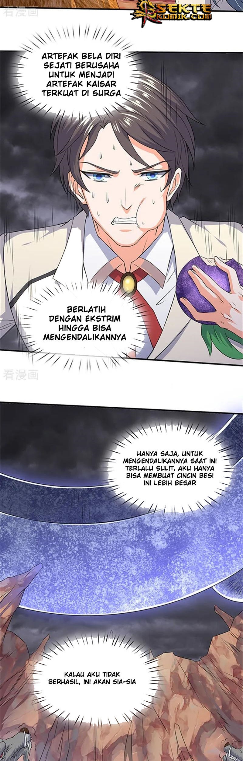 Wan Gu Shen Wang Chapter 111 Gambar 3