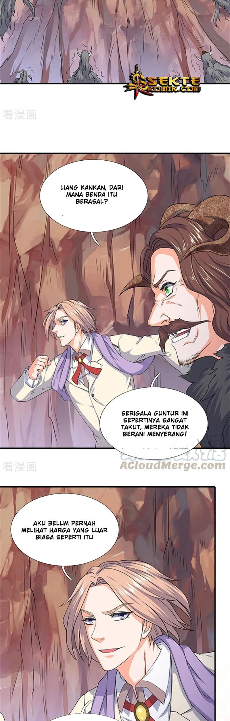 Wan Gu Shen Wang Chapter 111 Gambar 4