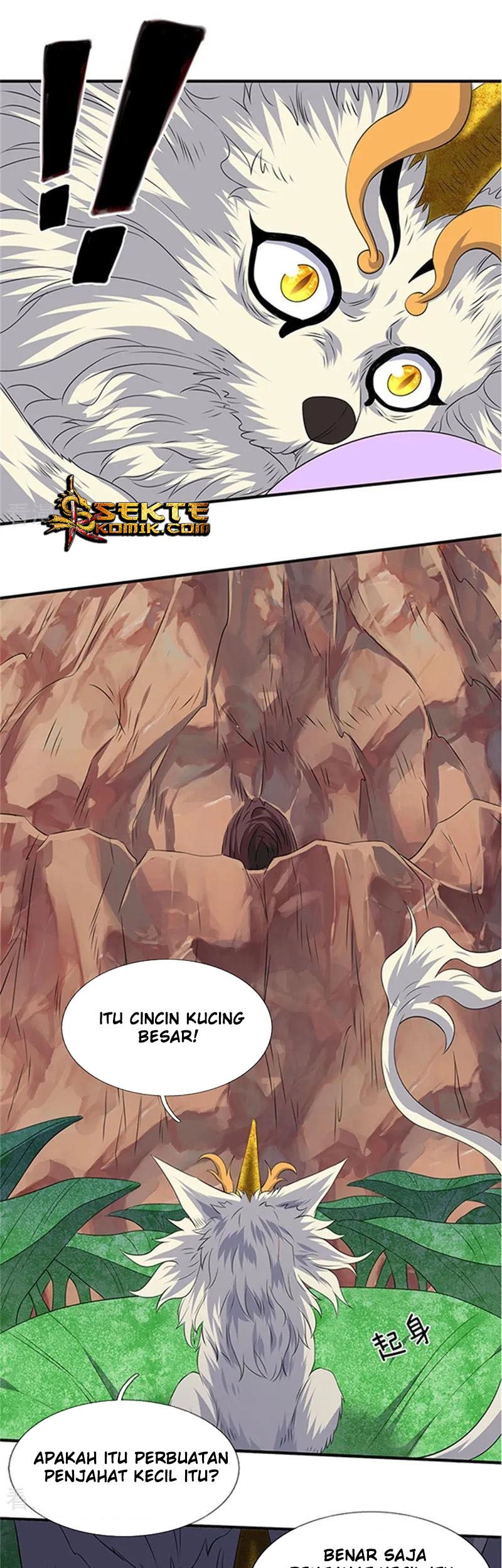 Wan Gu Shen Wang Chapter 111 Gambar 10