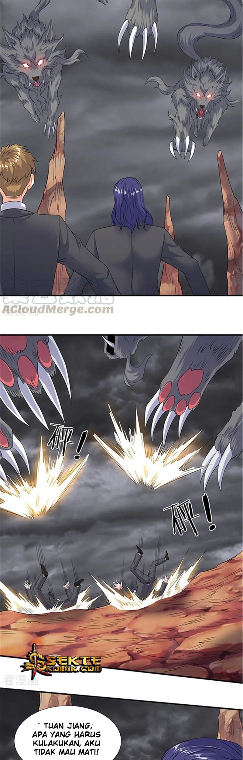 Wan Gu Shen Wang Chapter 111 Gambar 12