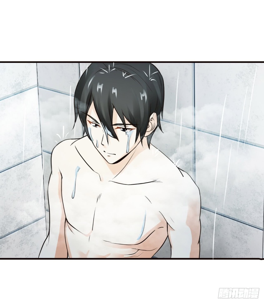 Miss Sister, Don’t Mess With Me Chapter 08 Gambar 4