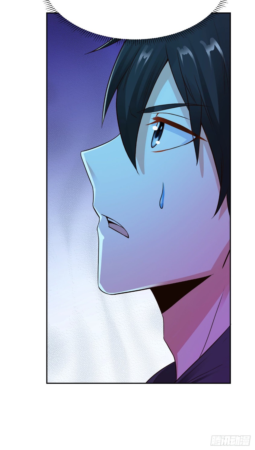 Miss Sister, Don’t Mess With Me Chapter 08 Gambar 11