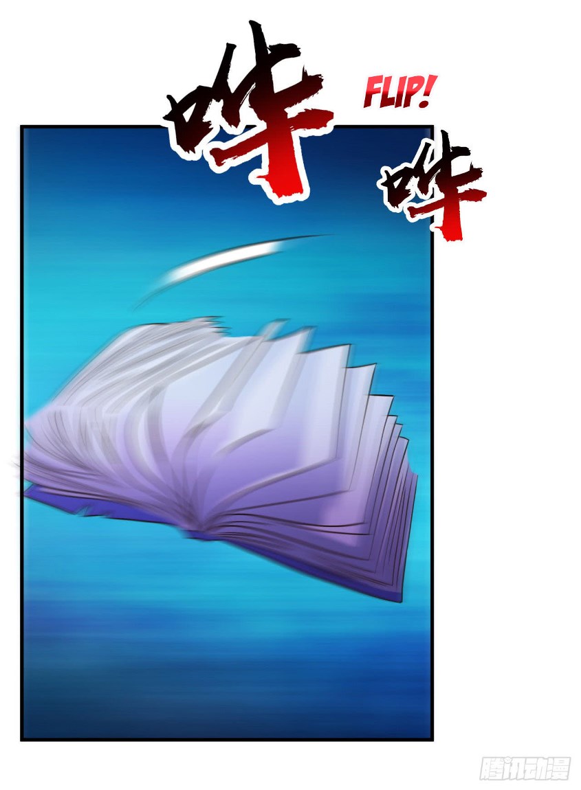 Miss Sister, Don’t Mess With Me Chapter 08 Gambar 12