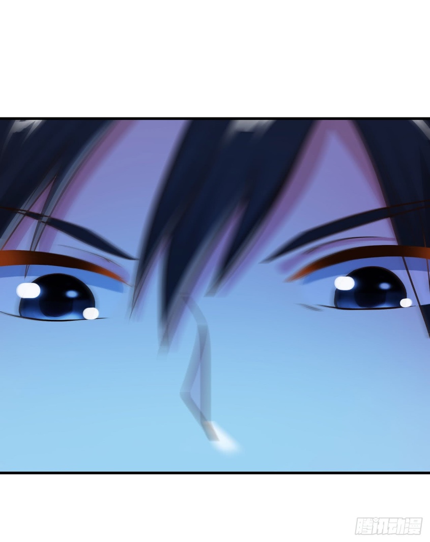 Miss Sister, Don’t Mess With Me Chapter 08 Gambar 13