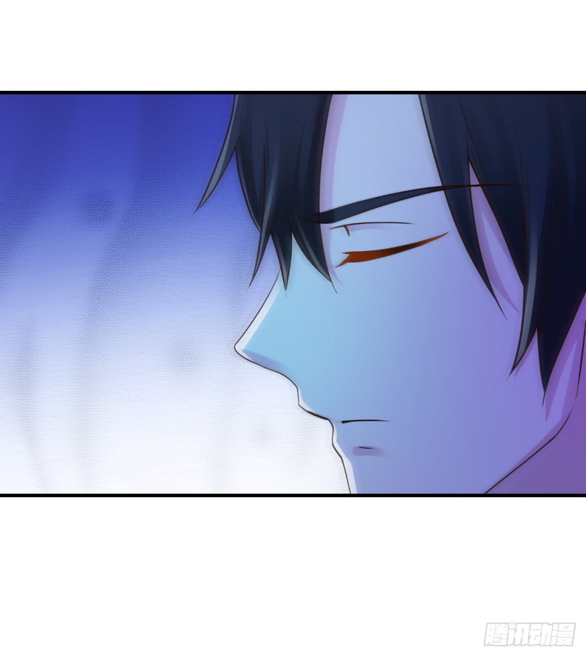 Miss Sister, Don’t Mess With Me Chapter 08 Gambar 15