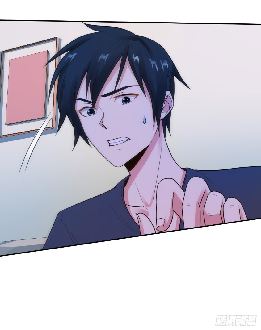 Miss Sister, Don’t Mess With Me Chapter 08 Gambar 18