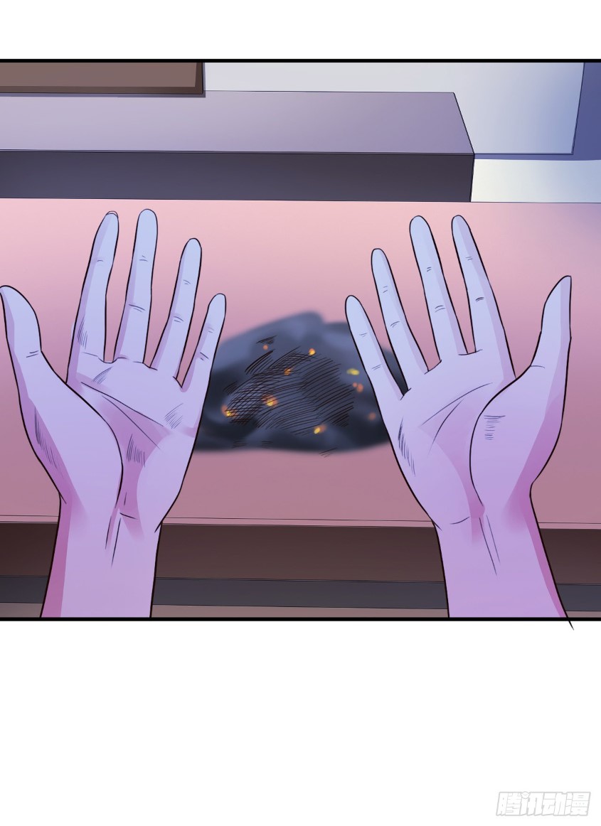 Miss Sister, Don’t Mess With Me Chapter 08 Gambar 19