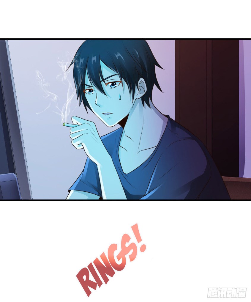 Miss Sister, Don’t Mess With Me Chapter 08 Gambar 27